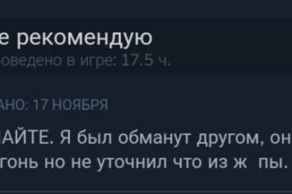 Как зарегистрироваться в кракен в россии