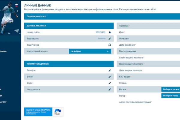 Кракен мефедрон