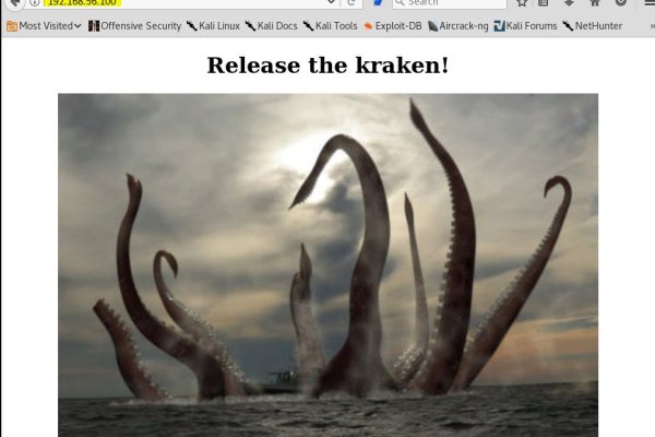 Kraken clear ссылка