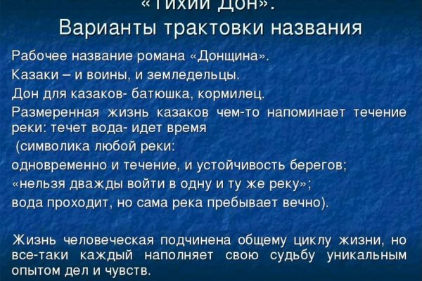 Зеркала на кракен kraken014 com