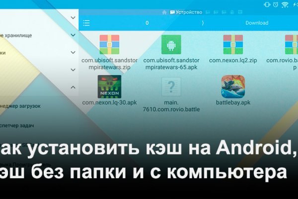 Кракен маркет kr2web in