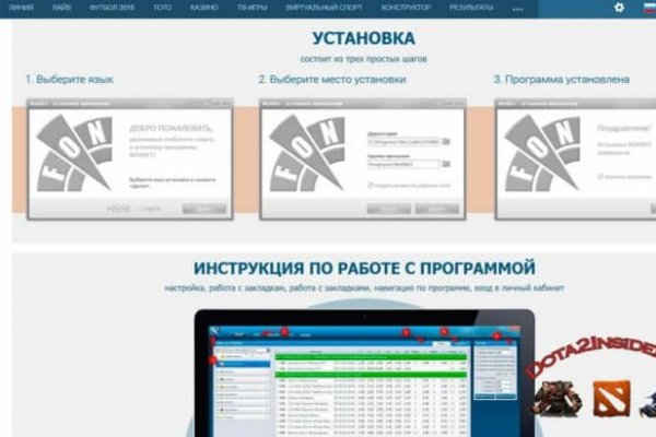 Kraken зеркало kr2web in