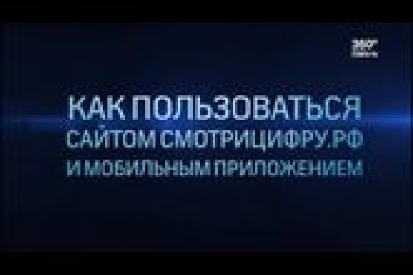 Kraken ссылка сайт kraken clear com