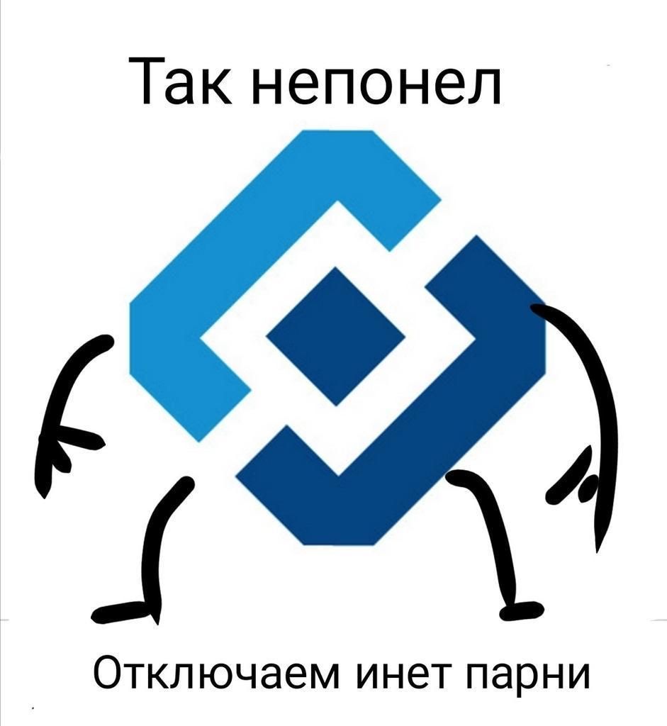 Kraken ссылка зеркало рабочее