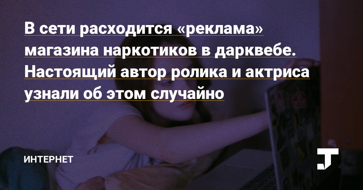 Кракен маркетплейс тор